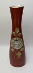 ⭐️Jarrón de porcelana Wallendorf 1764 21 cm pintado a mano relieve dorado floral rojo/naranja - Imagen 1 de 6