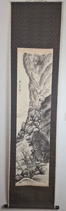 Japanisches Rollbild Kakemono Kakejiku Hanging Scroll Japan Gemälde Mountain 42 - Bild 1 von 11