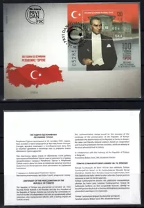 Serbia 2023 Mustafa Kemal Ataturk FDC - Picture 1 of 1