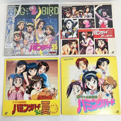 Laserdisc - Idol Defense Force Hummingbird - 4-volume set - From Japan - Image 1 of 4