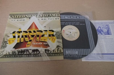 STRYPER IN GOD WE TRUST 1988 KOREA LP 12" w/INSERT SIPR-009 - Image 1 of 2