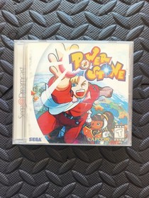 Power Stone (SEGA Dreamcast) CIB Complete W/Registration Card Tested 1999