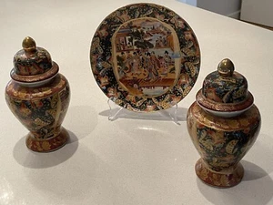 Asian Ceramic Decorative Plate And Pots Set - Picture 1 of 4