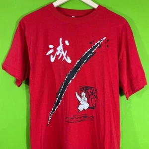 L Shinsengumi Samurai De La Soul Tee Shirt - Picture 1 of 3