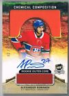 2020-21 THE CUP CHEMICAL COMPOSITION ROOKIE OUTER CORE ALEXANDER ROMANOV AUTO