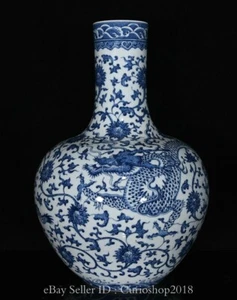 Jarrón bola cielo bestia dragón porcelana azul blanco marcado Ming Qianlong 15,6" - Imagen 1 de 9