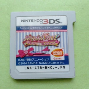 Happiness Charge PreCure! Kawarun Collection 3DS NTSC-J Cartridge Only Japanese - Picture 1 of 1