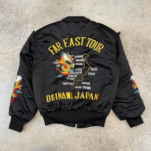 Vintage 80s Okinawa Japan Souvenir Jacket Youth M/L Full Zip Bomber READ Black - Picture 1 of 16
