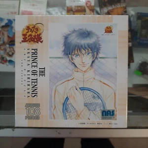 NEW The Prince of Tennis Akaya Kirihara 108 Puzzle Piece Artbox JP 497081146931 - Picture 1 of 6