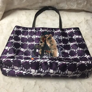 Henri Bendel Izak Nylon Satin Reversible Purple Brown Handbag Tote Bag - Picture 1 of 12