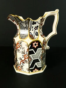 Mason's Ironstone Applique Jug. 15.2.cm Tall. - Picture 1 of 24