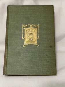 ESSAYES Or COUNSELS CIVILL & MORALL, 1897, Francis Bacon Lord Verulam - Bild 1 von 24