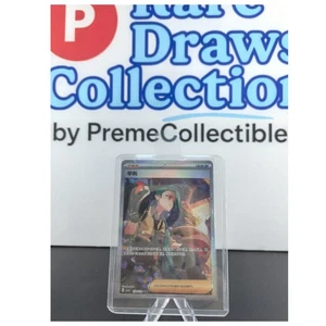 IN STOCK 2025 Pokémon Chinese Exclusive "Prize Turn" csv4C 159 Rika SAR NM - Picture 1 of 4