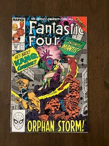 Fantastic Four #323 - Picture 1 of 3