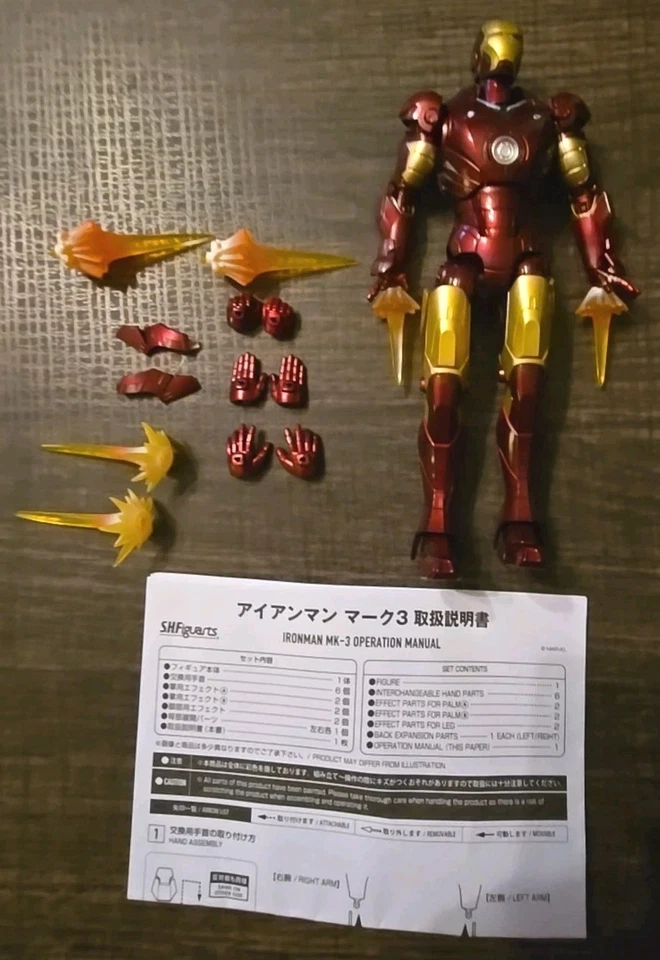 Figura de acción SH Figuarts Iron Man MK 3 Mark III manos adicionales y accesorios #12 Foto 1 de 1