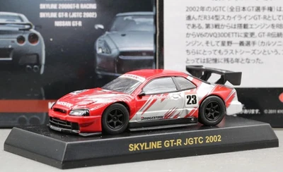 Kyosho 1/64 Skyline & GT-R Collection Secret Car Nissan GT-R R34 2002 JGTC No.23 - Image 1 of 4