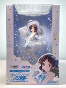 PLUM U149 Arisu Tachibana - The iDOLM@STER Cinderella Girls 1/7 (US In-Stock) - Picture 1 of 16