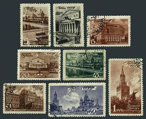 Russia 1059-1066, CTO. Michel 1056-1063. Views of Moscow, 1946. - Picture 1 of 1