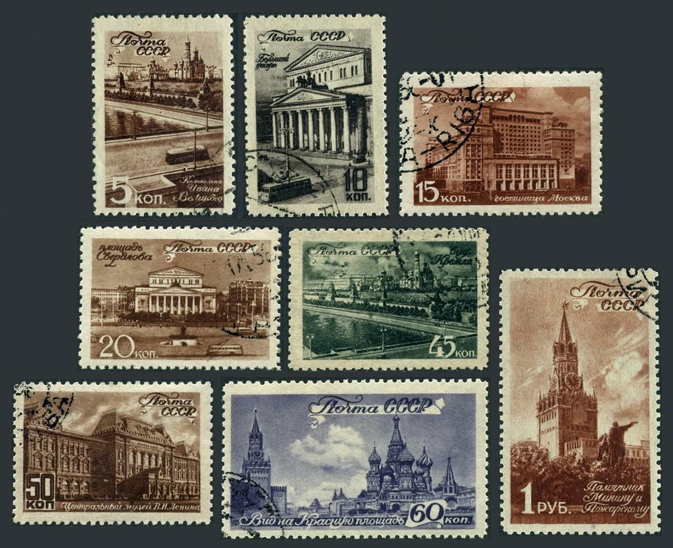 Russia 1059-1066, CTO. Michel 1056-1063. Views of Moscow, 1946. - Image 1 of 1