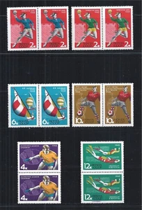 USSR 1968 Minr : 3512 - 3516 3512 F Variety Pairs Variety Sport Soccer Handball - Picture 1 of 2