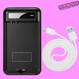 Quick Velocity Travel Home Charger USB Cable f Sprint LG G4 G 4 LS991 CellPhone - Picture 1 of 1
