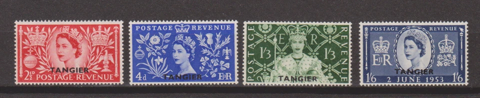 Great Britain Coronation Set With Tangier Overprint Mint Hinged - Image 1 of 1