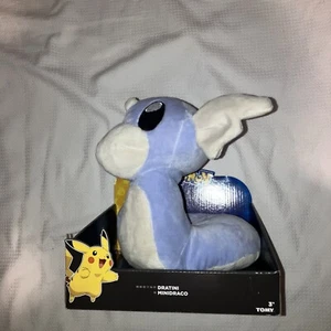 Pokémon Dratini Tomy Plüsch 2017 - Bild 1 von 8