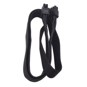 Corsair Typ 3 8 Pin zu CPU (4+4) Kabel - Afbeelding 1 van 3