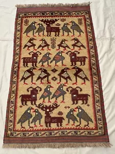 Hand-Knotted Afghan Pictorial Rug 3.1 x 5.0 Boho Home Decor Carpet - Picture 1 of 12