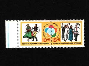 OPC 1962 Germany DDR Helsinki Festival Se-Tenant Mi#905-6 Sc#B91a MNH 44941 - Picture 1 of 1