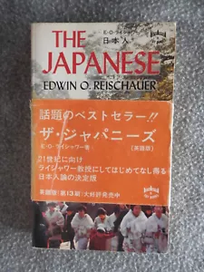 THE JAPANESE by Edwin O. Reischauer (This edition sold in Japan only) PB - Imagen 1 de 2