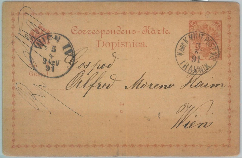 81873 - AUSTRIA Bosnia - POSTAL HISTORY - STATIONERY from TRAVNIK  1891 - Image 1 of 1