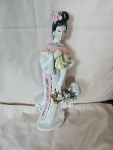 Vintage Porcelain Geisha Girl Figurine Pink Florals Gold Accents 12 In Signed  - Picture 1 of 6