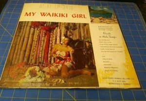 Rare Red Vinyl Hawaiian Cheesecake LP : My Waikiki Girl ~ Vocals in Hula Tempo - Foto 1 di 12
