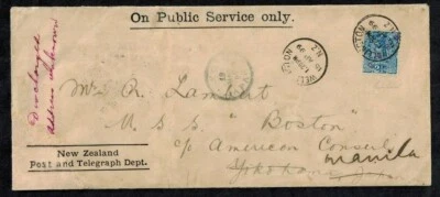 New Zealand OPSO Official Overprint Cover S.G. 238 and S.G. 08a OPSO in violet - Image 1 of 3