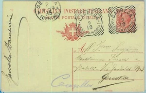 97024 - REGNO - STORIA POSTALE - INTERO da  CARREGA Alessandria 1910 Tondoquadro - Imagen 1 de 1