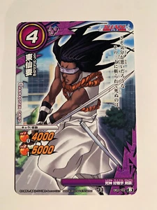 Bleach Miracle Battle Carddass J-Heroes J3 AS03-062 - Foto 1 di 1