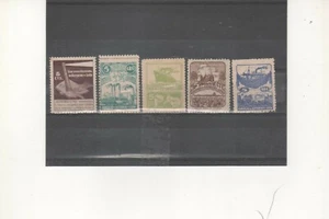 ESPAÑA-Asturias y León Motivos diversos año 36/37 (según foto) - Imagen 1 de 1
