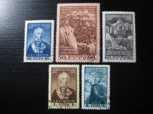 UNIÓN SOVIÉTICA RUSIA Sc. #1464-1468 ¡Juego de sellos escasos usados! SCV $50.00 - Imagen 1 de 1