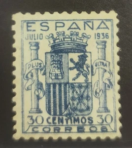 ESPAÑA. EDIFIL 801 ** "GRANADA". VALOR DE CATÁLOGO 1200 € - Imagen 1 de 2