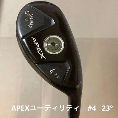 Callaway APEX Utility Fairway Wood #4 23° FUBUKI AX h400ct S Flex - Image 1 of 4