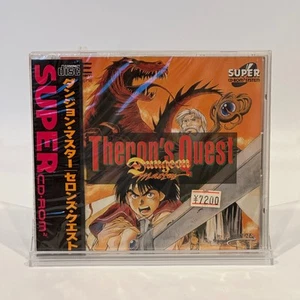 [Nuevo] Dungeon Master Theron's Quest PC Engine CD NEC Japón - Imagen 1 de 2