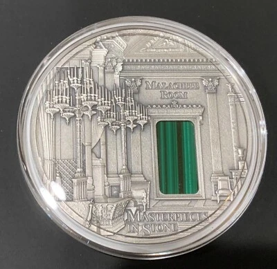 2013 3oz Silver Proof Coin Fiji Malachite Room St Petersburg Winter Palace - Image 1 of 4