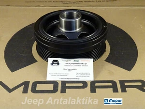 Motore Bilanciere Jeep Grand Cherokee WH 3.0L 68056244AA Originale Mopar - Picture 1 of 8