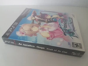Ar Tonelico Qoga Knell Of Ar Ciel (Premium Collector's Edition) [PS3] [Neu!] - Bild 1 von 8