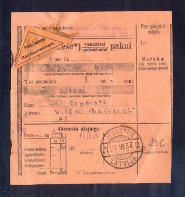 9777 Letonia, 1937, dirección de paquete postal de Jekabpils a Vilyani con reembolso Foto 1 de 2