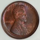 1918 NGC MS65 RB Broadstruck 106 Year Old Wheat Cent Mint Error Beautiful Color