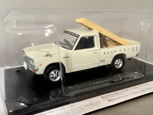 Nissan Datsun Truck 620 (1975) 1/43 Diecast - Hachette Japón Commercial Cars #47 - Imagen 1 de 10