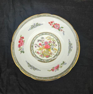 Paragon. Cuenco de frutas o postres TREE OF KASHMIR. Diámetro 51/2 pulgadas. - Imagen 1 de 6