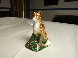 ROYAL CROWN DERBY VIXEN FOX WITH GOLD STOPPER - MINT CONDITION- 15 cm TALL - Picture 1 of 8
